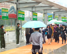 �L(f��ng)�������������Ȼ�Գֵ���