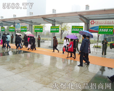 ������������Ȼ�Գ��ƏV