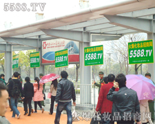 �𱬈�(zh��)��ϣ����ֻ���_(d��)���ǂ��K�c(di��n)