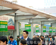 ��֮�Ժ��������҂����ɹ�-�V��������