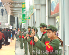 �t�������G܊�b����M����ĈF(tu��n)�(du��)