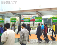 һ��(g��)���ε�������׌�҂���(ji��n)�Ż������ǵ�