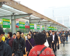 ̧�^��Ҋ����������