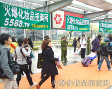 Ҫ��(sh��)����Ч������߀Ҫ�һ𱬻��yƷ���̾W(w��ng)