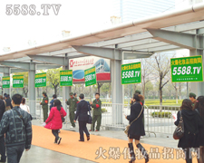 ��չ�̞��҂�����������