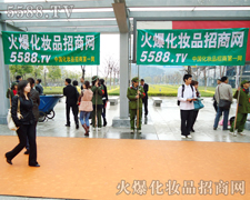 ׿����Ⱥ�Ļ𱬻��yƷ���̾W