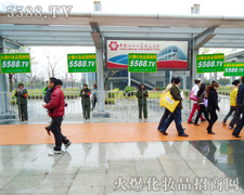 ���x�������Գ����h�ǻ𱬾W(w��ng)�����L(f��ng)