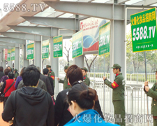 �Գ������ء��𱬾���̎̎�Wҫ