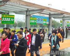 �����ЏS�ң�������л����