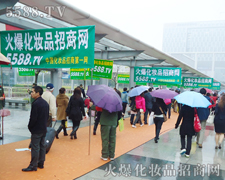 ���������ƏV��Ȼ��