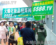 �𱬻��yƷ���̾W(w��ng)��Ʒ�Ƃ���������