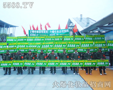 �𱬈F(tu��n)�(du��)������ٱ�