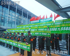 �҂���ݏ�(qi��ng)�� �҂������-2011��34�ÏV��������(hu��)