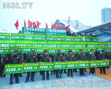 ֻ����־��(ji��n)��(qi��ng)���������ܵ��_(d��)�˰�