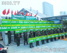 �𱬻��yƷ���̾W(w��ng)���(du��)������ֱǰ���~��ǰ����