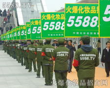 �𱬻��yƷ���̾W(w��ng)��ݻֺ�������������҂��ɹ��ı�����