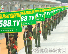 ׌�𱬻��yƷ���̾W(w��ng)��������I(y��)���{�o��