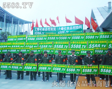 �𱬻��yƷ���̾W(w��ng)�@֧�(du��)�������𲽉Ѵ󣬳��L��һ֧����֮����