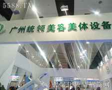 �V�ݽy(t��ng)�I(l��ng)�������w�O(sh��)��S-��34�ÏV��������(hu��)