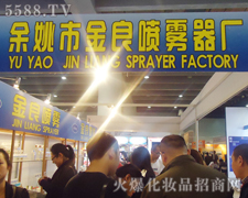 ��Ҧ�н������F���S-��34�ÏV��������(hu��)