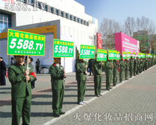 �������I(y��)���[���ϻ𱬾W(w��ng)������������