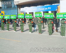 �ɹ��ĵ�·����5588.TV���ڱص�