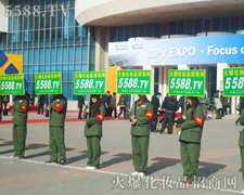 ��푻���̖���҂�־�ڱص�