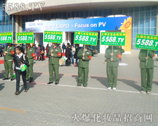 �𱬾��������˅�չ�̵�����