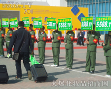 ���^����ݣ��N����Ц�����𱬾W(w��ng)�ǰ��ģ�