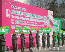 �𱬾W(w��ng)�e�O���c�������I(y��)���[������־�ߺ��ƏV֮·��