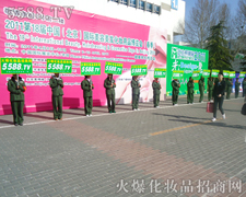 �������҂�һ�R��(d��ng)�����������҂�Ӣ���Sˬ