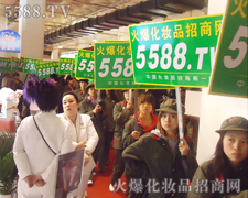 �^�����҂���׃��Ʒ�����ɹ����҂���׃��׷����