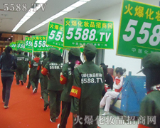 ���ƏV���ݴ�����(qi��ng)