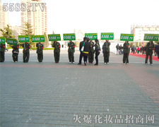 �𱬻��yƷ���̾W(w��ng)�F(tu��n)�Ӣ���Sˬ,�����