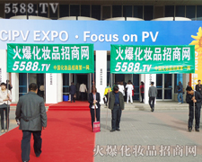 �𱬻��yƷ���̾W(w��ng)������챣�o(h��)����������