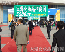 �����_·���gӭ��չ���M(j��n)��