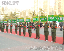 �҂����҂����I(y��)���x���҂��]���e(cu��)