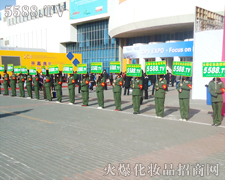 5588.TV�����(du��)�����o(h��)��չ�^�Tǰ