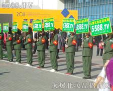 ����չ��(hu��)���(sh��)���𱬸��o��