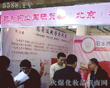 Ǭ����I(y��)�Q(m��o)�ף����������޹�˾�\(ch��ng)�д���������