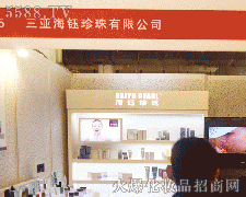 ��������������޹�˾�\(ch��ng)�д���������