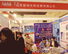 �����W������Ƽ����޹�˾�\(ch��ng)�д���������