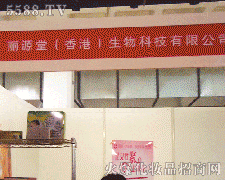 ��Դ�ã���ۣ�����Ƽ����޹�˾�\(ch��ng)�д���������