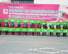 ���˸���ð�U�������𱬾�������(zh��n)���R