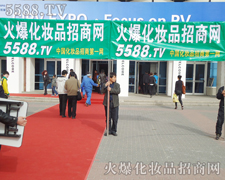 �л𱬾W(w��ng)վ�ı��{�o����Ո������!