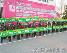 �挦��������;������ꠛ]��ֹ��