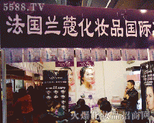 �����mޢ���yƷ���F(tu��n)�����ޣ����޹�˾�\�д���������