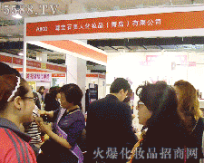 ����ʯ���˻��yƷ(���u)���޹�˾�\�д���������