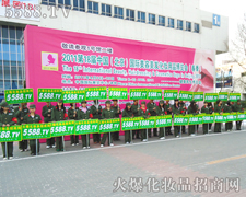 �@��һ��(g��)����ƴ�����^�l(f��)���ϵĈF(tu��n)�(du��)