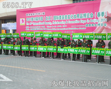 �^� �(zh��ng)�����T�ͻ𱬻��yƷ���̾W(w��ng)���ӵ��x����